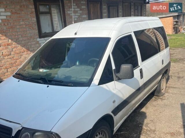 Белый Ситроен Jumpy, объемом двигателя 2 л и пробегом 999 тыс. км за 2200 $, фото 1 на Automoto.ua