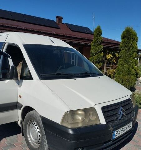 Білий Сітроен Jumpy, об'ємом двигуна 1.9 л та пробігом 450 тис. км за 3850 $, фото 1 на Automoto.ua