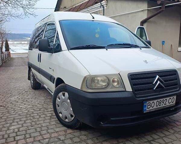 Білий Сітроен Jumpy, об'ємом двигуна 2 л та пробігом 362 тис. км за 4800 $, фото 1 на Automoto.ua