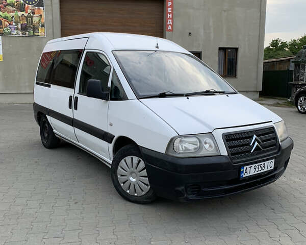 Белый Ситроен Jumpy, объемом двигателя 2 л и пробегом 385 тыс. км за 4100 $, фото 1 на Automoto.ua
