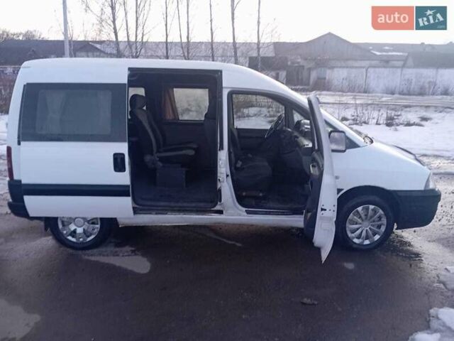 Белый Ситроен Jumpy, объемом двигателя 2 л и пробегом 452 тыс. км за 4500 $, фото 1 на Automoto.ua