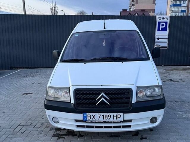 Білий Сітроен Jumpy, об'ємом двигуна 2 л та пробігом 312 тис. км за 5500 $, фото 1 на Automoto.ua