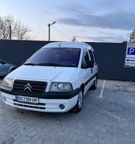Білий Сітроен Jumpy, об'ємом двигуна 2 л та пробігом 312 тис. км за 5500 $, фото 1 на Automoto.ua