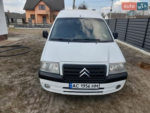 Белый Ситроен Jumpy, объемом двигателя 2 л и пробегом 303 тыс. км за 4500 $, фото 1 на Automoto.ua