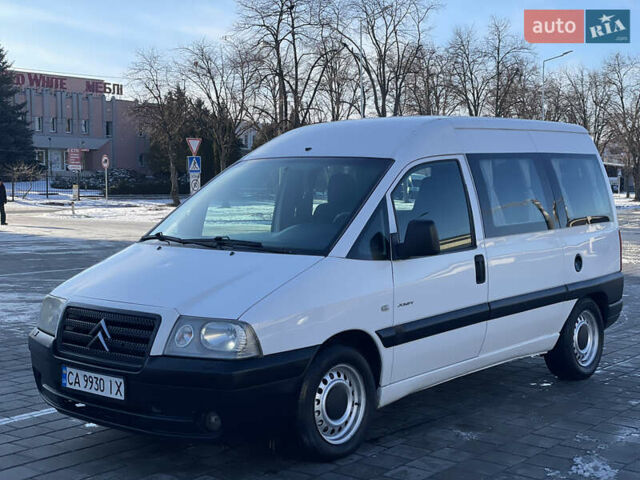 Белый Ситроен Jumpy, объемом двигателя 2 л и пробегом 300 тыс. км за 4900 $, фото 1 на Automoto.ua