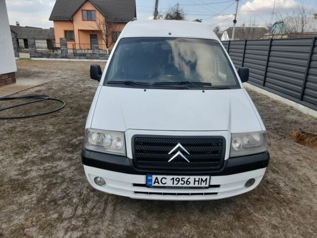 Белый Ситроен Jumpy, объемом двигателя 2 л и пробегом 302 тыс. км за 4500 $, фото 1 на Automoto.ua