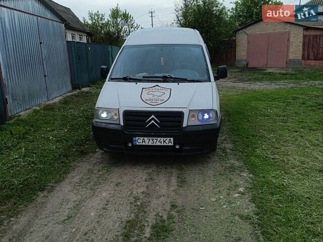 Білий Сітроен Jumpy, об'ємом двигуна 2 л та пробігом 387 тис. км за 2000 $, фото 1 на Automoto.ua