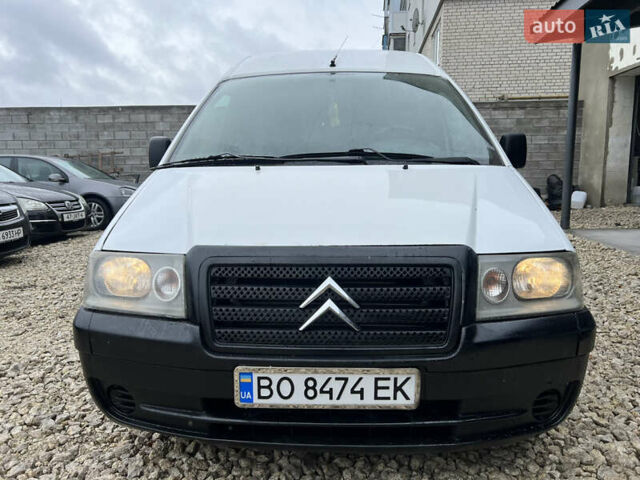 Белый Ситроен Jumpy, объемом двигателя 1.87 л и пробегом 245 тыс. км за 3999 $, фото 1 на Automoto.ua