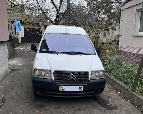 Білий Сітроен Jumpy, об'ємом двигуна 2 л та пробігом 289 тис. км за 4300 $, фото 1 на Automoto.ua