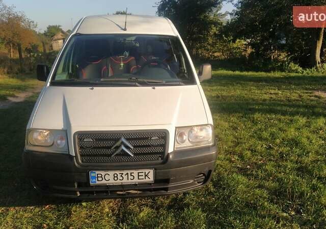 Белый Ситроен Jumpy, объемом двигателя 2 л и пробегом 184 тыс. км за 5100 $, фото 1 на Automoto.ua