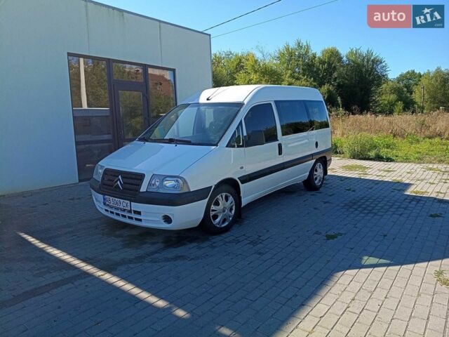 Білий Сітроен Jumpy, об'ємом двигуна 2 л та пробігом 307 тис. км за 4300 $, фото 1 на Automoto.ua