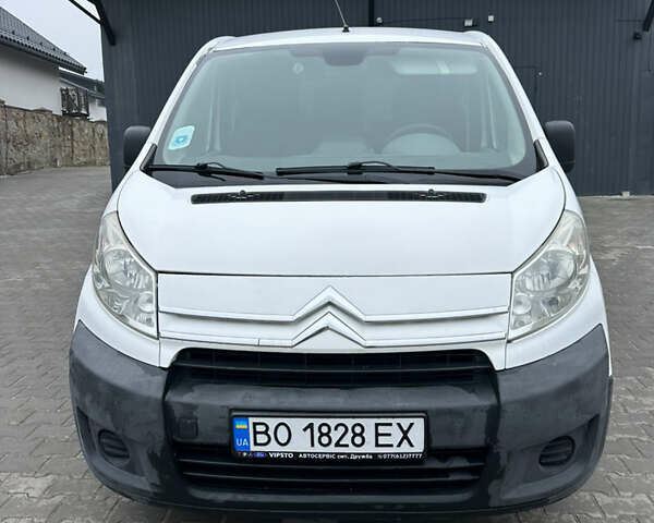 Білий Сітроен Jumpy, об'ємом двигуна 1.6 л та пробігом 205 тис. км за 5999 $, фото 1 на Automoto.ua