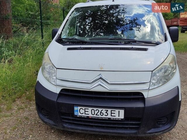 Белый Ситроен Jumpy, объемом двигателя 1.56 л и пробегом 344 тыс. км за 5000 $, фото 1 на Automoto.ua