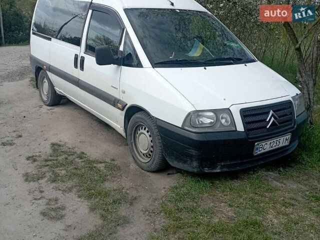 Белый Ситроен Jumpy, объемом двигателя 2 л и пробегом 255 тыс. км за 3950 $, фото 1 на Automoto.ua