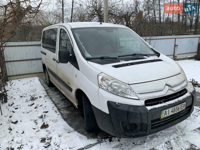Белый Ситроен Jumpy, объемом двигателя 1.6 л и пробегом 240 тыс. км за 5700 $, фото 1 на Automoto.ua