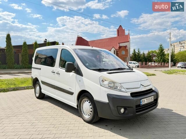 Белый Ситроен Jumpy, объемом двигателя 1.6 л и пробегом 330 тыс. км за 5800 $, фото 1 на Automoto.ua