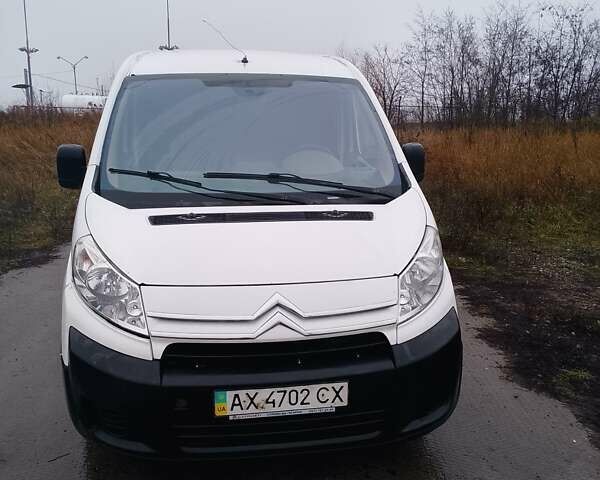 Белый Ситроен Jumpy, объемом двигателя 2 л и пробегом 300 тыс. км за 4700 $, фото 1 на Automoto.ua