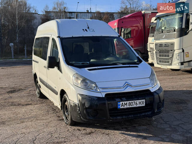 Белый Ситроен Jumpy, объемом двигателя 2 л и пробегом 370 тыс. км за 3290 $, фото 1 на Automoto.ua