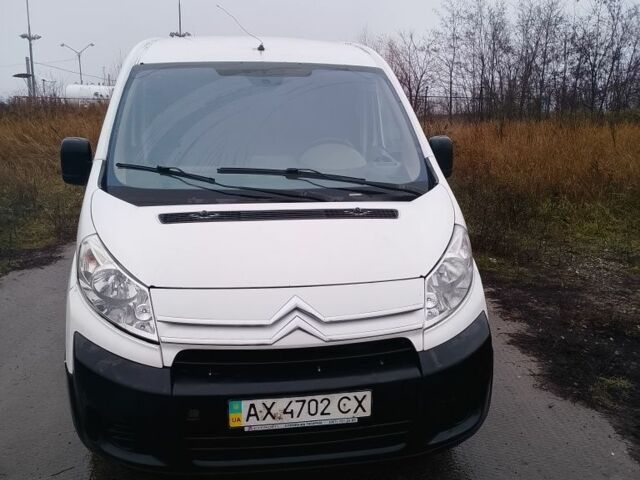 Білий Сітроен Jumpy, об'ємом двигуна 2 л та пробігом 300 тис. км за 4700 $, фото 1 на Automoto.ua