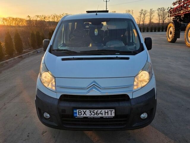 Білий Сітроен Jumpy, об'ємом двигуна 1.56 л та пробігом 276 тис. км за 4350 $, фото 1 на Automoto.ua