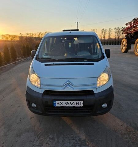 Білий Сітроен Jumpy, об'ємом двигуна 1.56 л та пробігом 276 тис. км за 6100 $, фото 1 на Automoto.ua