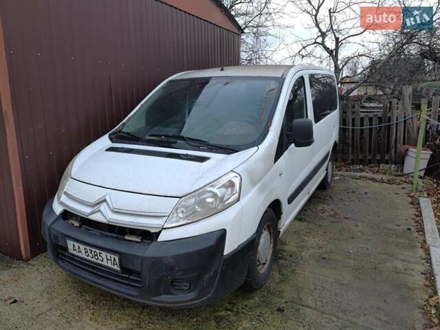 Белый Ситроен Jumpy, объемом двигателя 1.56 л и пробегом 138 тыс. км за 5500 $, фото 1 на Automoto.ua