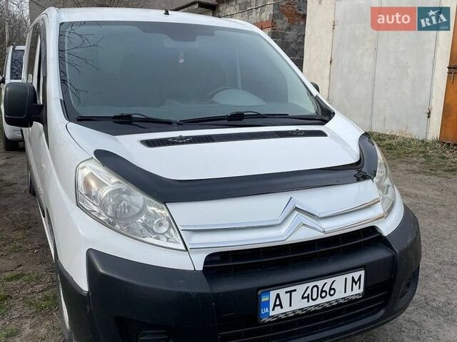 Белый Ситроен Jumpy, объемом двигателя 1.6 л и пробегом 261 тыс. км за 5200 $, фото 1 на Automoto.ua