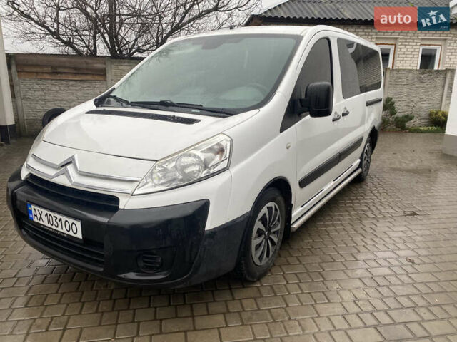 Белый Ситроен Jumpy, объемом двигателя 2 л и пробегом 285 тыс. км за 6900 $, фото 1 на Automoto.ua