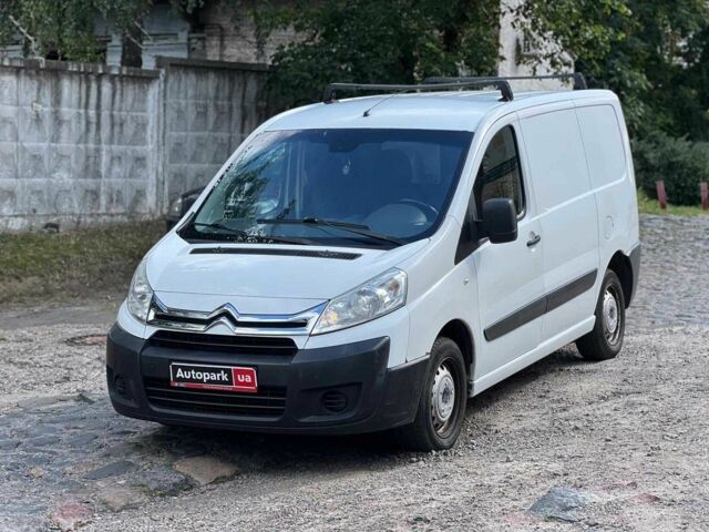 Білий Сітроен Jumpy, об'ємом двигуна 2 л та пробігом 363 тис. км за 5509 $, фото 1 на Automoto.ua
