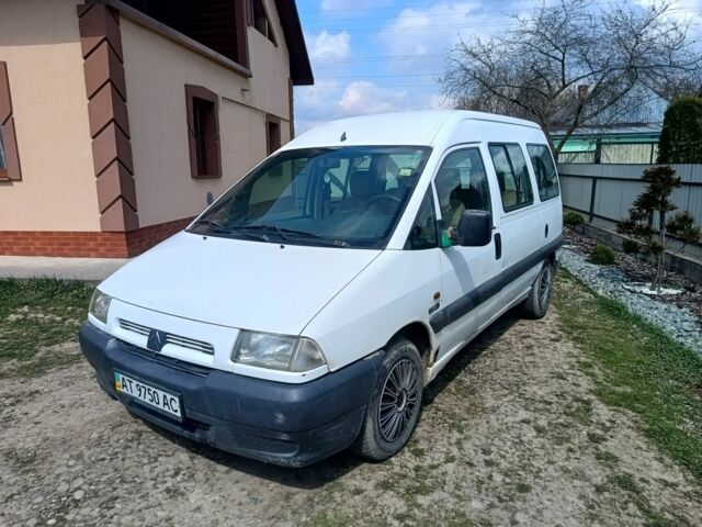 Білий Сітроен Jumpy, об'ємом двигуна 1.9 л та пробігом 312 тис. км за 1699 $, фото 1 на Automoto.ua