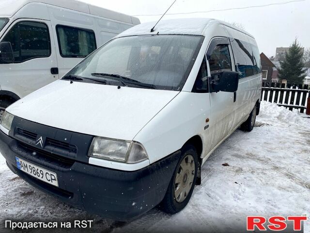 Белый Ситроен Jumpy, объемом двигателя 1.9 л и пробегом 545 тыс. км за 3200 $, фото 1 на Automoto.ua
