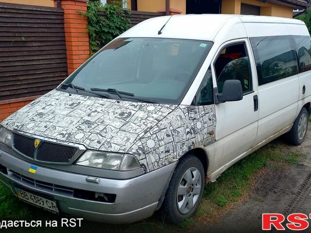 Білий Сітроен Jumpy, об'ємом двигуна 1.9 л та пробігом 200 тис. км за 3000 $, фото 1 на Automoto.ua