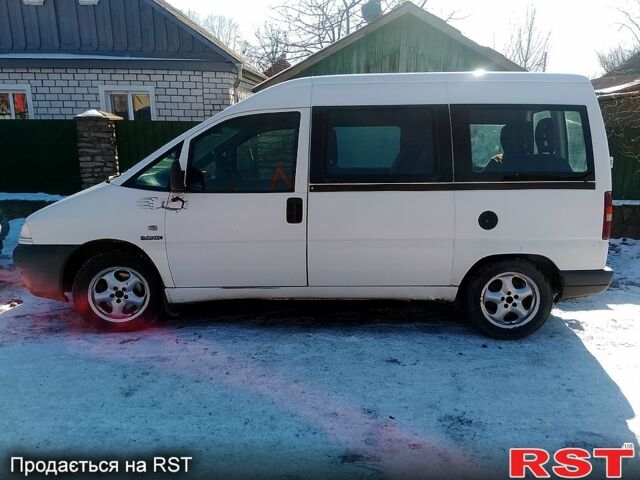 Белый Ситроен Jumpy, объемом двигателя 20 л и пробегом 300 тыс. км за 2700 $, фото 1 на Automoto.ua