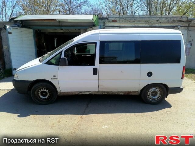 Белый Ситроен Jumpy, объемом двигателя 2 л и пробегом 270 тыс. км за 2200 $, фото 1 на Automoto.ua