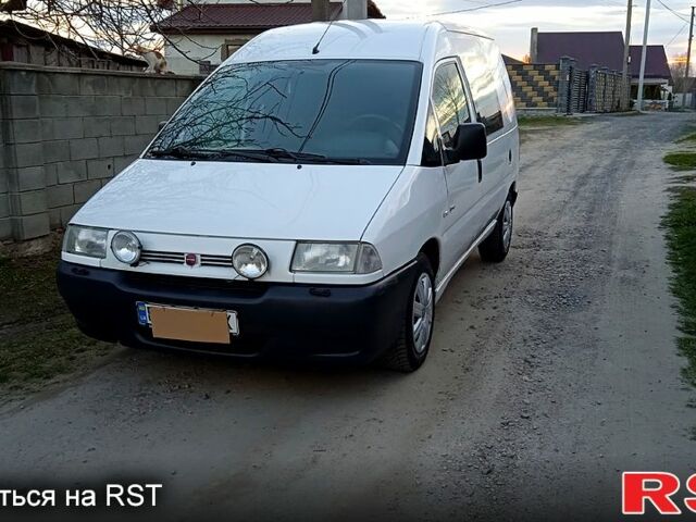Белый Ситроен Jumpy, объемом двигателя 2 л и пробегом 320 тыс. км за 3300 $, фото 1 на Automoto.ua