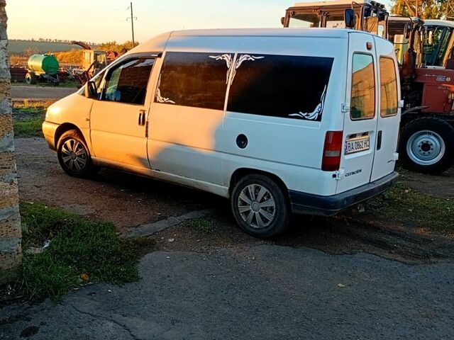 Белый Ситроен Jumpy, объемом двигателя 1.9 л и пробегом 280 тыс. км за 3600 $, фото 1 на Automoto.ua