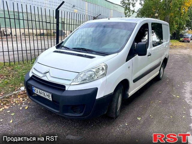 Білий Сітроен Jumpy, об'ємом двигуна 1.6 л та пробігом 0 тис. км за 5499 $, фото 1 на Automoto.ua