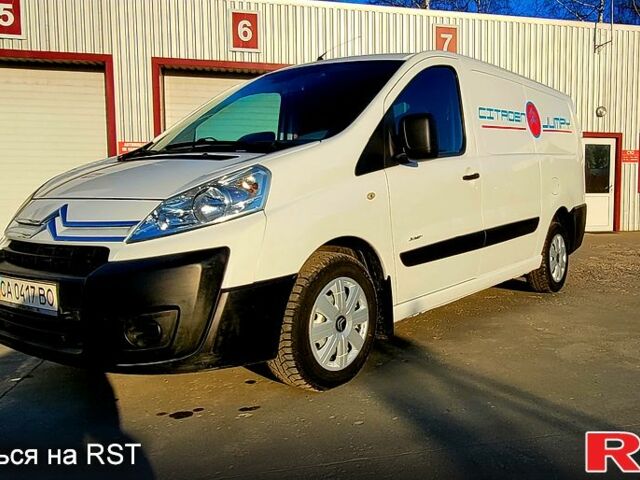 Білий Сітроен Jumpy, об'ємом двигуна 2 л та пробігом 320 тис. км за 6450 $, фото 1 на Automoto.ua