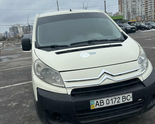 Бежевый Ситроен Jumpy, объемом двигателя 1.56 л и пробегом 320 тыс. км за 3950 $, фото 1 на Automoto.ua