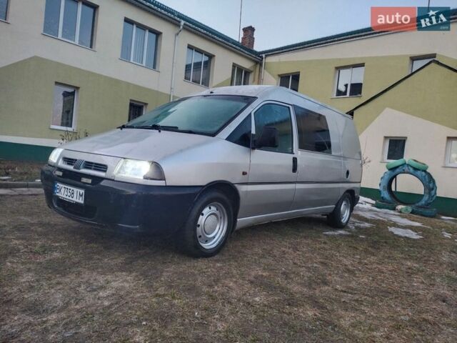 Бежевый Ситроен Jumpy, объемом двигателя 2 л и пробегом 350 тыс. км за 2850 $, фото 1 на Automoto.ua