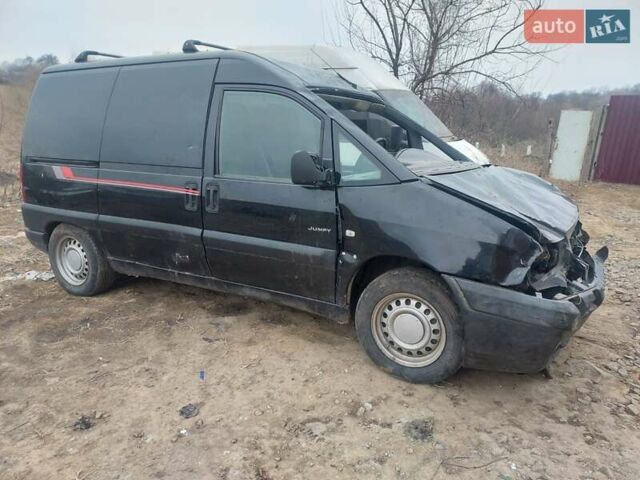 Черный Ситроен Jumpy, объемом двигателя 2 л и пробегом 268 тыс. км за 1350 $, фото 1 на Automoto.ua