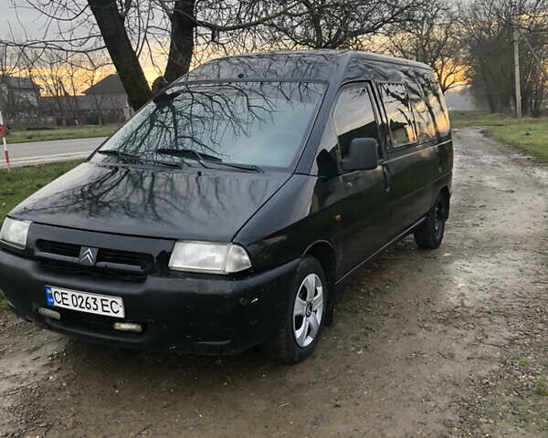 Чорний Сітроен Jumpy, об'ємом двигуна 2 л та пробігом 375 тис. км за 2350 $, фото 1 на Automoto.ua