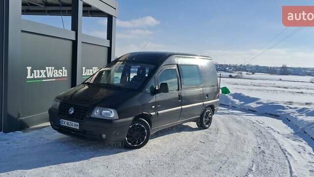 Чорний Сітроен Jumpy, об'ємом двигуна 2 л та пробігом 350 тис. км за 2500 $, фото 1 на Automoto.ua