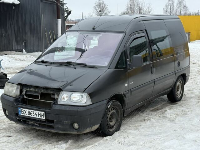Чорний Сітроен Jumpy, об'ємом двигуна 2 л та пробігом 320 тис. км за 1700 $, фото 1 на Automoto.ua