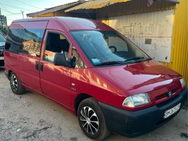 Красный Ситроен Jumpy, объемом двигателя 1.9 л и пробегом 300 тыс. км за 3200 $, фото 1 на Automoto.ua
