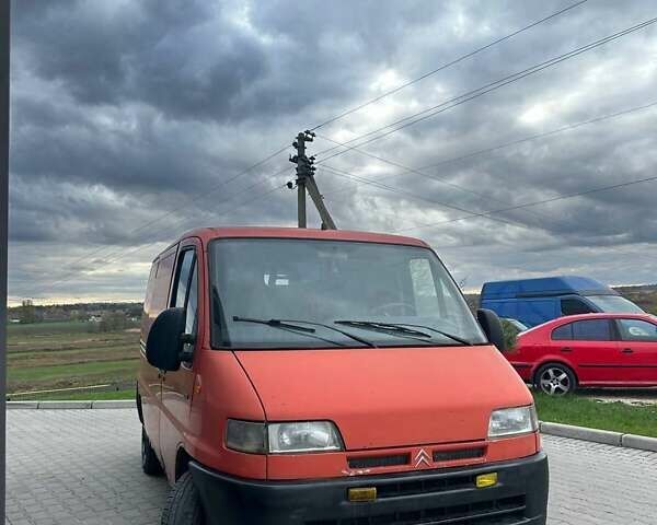 Червоний Сітроен Jumpy, об'ємом двигуна 1.9 л та пробігом 300 тис. км за 1399 $, фото 1 на Automoto.ua