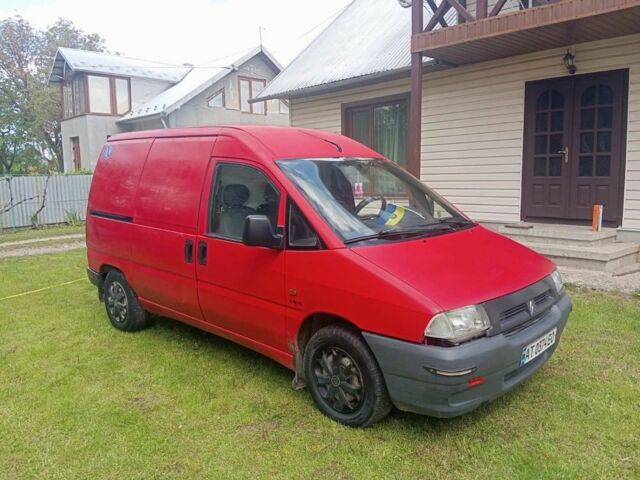 Красный Ситроен Jumpy, объемом двигателя 1.9 л и пробегом 300 тыс. км за 2300 $, фото 1 на Automoto.ua