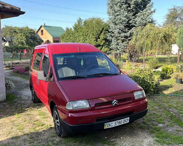 Красный Ситроен Jumpy, объемом двигателя 1.6 л и пробегом 200 тыс. км за 2700 $, фото 1 на Automoto.ua