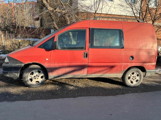 Красный Ситроен Jumpy, объемом двигателя 1.9 л и пробегом 438 тыс. км за 2000 $, фото 1 на Automoto.ua