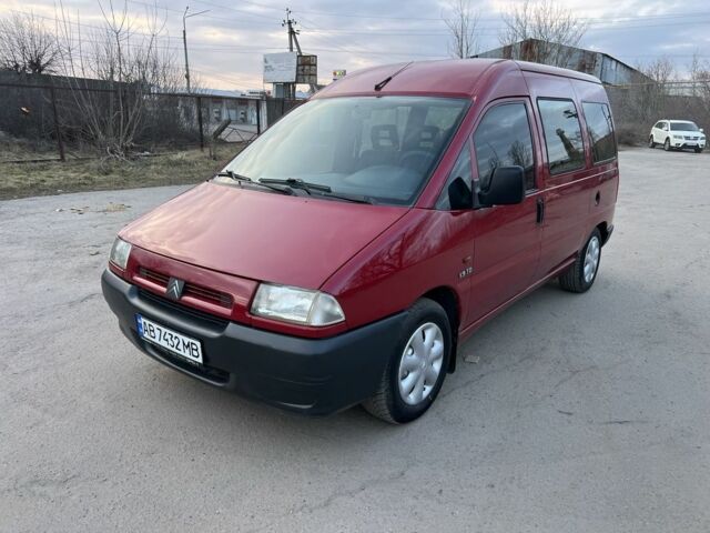 Красный Ситроен Jumpy, объемом двигателя 1.9 л и пробегом 210 тыс. км за 3350 $, фото 1 на Automoto.ua
